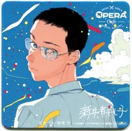 Illustration of Niboshi Arai original coaster "OPERA Cafe" special drink food order special