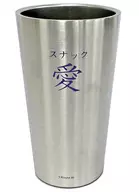 Kizuna AI Tumbler "Virtual YouTuber"