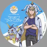 石田ヤマト＆ガブモン コースター 「デジモンアドベンチャー tri. キッチンカー produced by animatecafe」 ドリンク注文特典