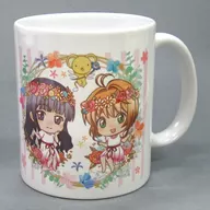 Cherry Blossom & Chise Bound Collection Mug "Cardcaptor Sakura Clear Card Sakura and Chise's Flower GARDEN CAFE in Sweets Paradise 1st Edition"