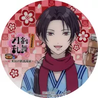Kashu Kiyomitsu original PP posavasos "Continued Touken Rambu Hanamaru × Oedo Onsen Monogatari ~ Continued aguas termales de Oedo Onsen Expedition ~" Collaboration Food Order Benefits