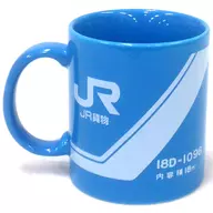 18D Container Handle Mug
