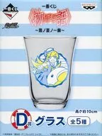 忍野忍 グラス 「一番くじ ＜物語＞シリーズ～暦ノ夏ノ一齣～」 D賞