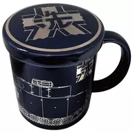 Ōarai Girls' Gakuen taza con tapa "Girls und Panzer"