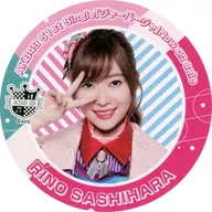 指原莉乃(HKT48)杯墊AKB48 CAFE&SHOP合作菜單注文特典