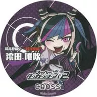 Yuibuki Mita original coaster "DANGANRONPA × Akihabara CROSS" collaboration menu order bonus