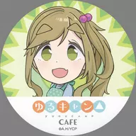 Inuyama Aoi Coaster "Laid-Back Camp△ ×PRINCESS CAFE" food & drink order special