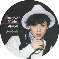 G-5 末吉秀太(AAA)/背景ブラック コースター 「ATTACK ALL AROUND10(展)×スイーツパラダイスカフェ」 メニュー注文特典