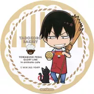 Arakita 靖友 Coaster "YOWAMUSHI PEDAL GLORY LINE Tadokoro Bread cafe in animatecafe" menu order privilege