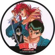 集合(幽助蓝夹克)杯垫菜单注文特典