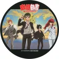 集合(套装)杯垫菜单注文特典