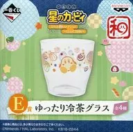 Wodardi宽松凉茶玻璃杯