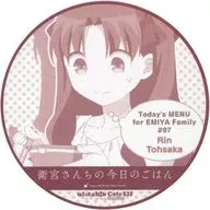 Tosaka Rin Coaster "Mamemiya's rice of the day ×ufotable cafe 7th period" drink order bonus