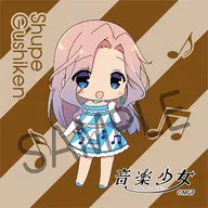 具志坚Shuffle杯垫毛巾