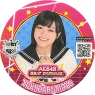 春本幸合作杯垫合作菜单注文特典