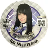 Rei Nishikawa (White Costume) Coaster "AKB48 Dice Character Bang ×AKB48 Cafe & SHOP" "Daisuki" collaboration menu order bonus