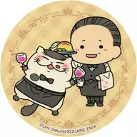 Ojisan & Fukumaru (juice) original coaster "Ojisan to Cat Cafe" collaboration menu order bonus