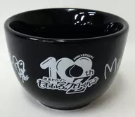 ももいろクローバーZ メンバー描き下ろしオリジナル茶器(オリジナルミニ湯のみ) 「バーミヤン×ももいろクローバーZ “週末レストランももいろクローバーミヤンZ”」 ももクロ夏のコラボセット注文特典