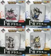 全4種セット グラス 「一番くじ ドラゴンボール BATTLE OF WORLD with DRAGONBALL LEGENDS」 F賞