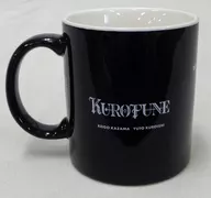 KUROFUNE マグカップ 「ドリフェス! Presents FINAL STAGE at NIPPON BUDOKAN ALL FOR TOMORROW!!!!!!!」