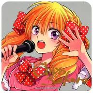 Chiyo Sakura (Mike) Original Coaster "Monthly Girls' Nozaki-kun idol Cafe" Menu Order Bonus