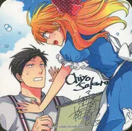 Umetaro Nozaki & Chiyo Sakura Original Coaster "Monthly Girls' Nozaki-kun idol Cafe" Menu Order Bonus