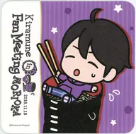 Hiroshi Kamiya (Wanko Soba) Coaster "Kiramune Fan Meeting in MORIOKA" Pear tea included