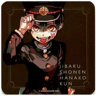 Hanako's original coaster "Toilet-bound Hanako-kun GHOST HOTEL'S CAFE" menu order bonus