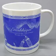 イシュタル/エレシュキガル チェンジマグ 「Fate/Grand Order THE STAGE -絶対魔獣戦線バビロニア-」