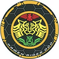 Kamen Rider O's Rubber Coaster "Ichiban KUJI Kamen Rider Rehmannia Root feat. Heisei Legend Rider Vol. 2" C Prize