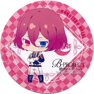 Momotaro Onsai (Zencho * emotion ver.) Hologram Coaster "B-PROJECT ~ Zencho * emotion ~ ×animatecafe" Target Products Purchase benefits