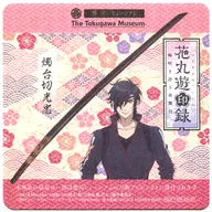 Candlestick Cutting Mitsutada (Upper body / Red) Collaboration Coaster "Continued TOUKEN RANBU HANAMARU Hanamaru Yuinroku ~ Plum Blooming Spring Stage ~" Collaboration Menu Order Bonus