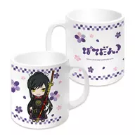 12. Taro Tachi! Caneca colorida "Katana Ranbu -ONLINE -"