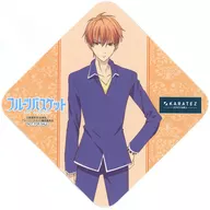 Kusa 摩夾 Original Coaster "Fruits Basket x Karaoke no Tetsujin" Drink Order Special