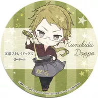 国木田独歩 オリジナルコースター 「文豪ストレイドッグス×SWEETS PARADISE」 コラボメニュー注文特典