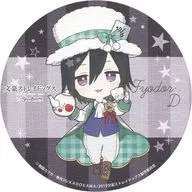 Fiddle D original coaster "BUNGO STRAY DOGS ×SWEETS PARADISE" collaboration menu order privilege