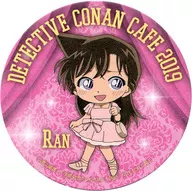 "Detective Conan Café 2019" original posavasos de Moriran (Mini Character) Bebidas especiales