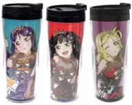 All 3 Types Set Tumbler Vol. 1 (3 rd grade) "Love Live! Sunshine!"