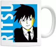 Kageyama Ritsu Mug 「 Mob Psycho 100 II 」