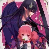 Kagero & Karuta (Cover of 4 Volumes of Comics) Coaster "INU x BOKU SS Cocoa Fujiwara Cafe" Menu Order Benefits