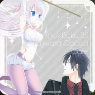 白夜&MIRA(漫画1卷封面)杯垫妖狐×仆ss·藤原这里A咖啡菜单注文特典