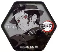 Kibu Tsuji Mukusari Coaster "Demon Slayer: Kimetsu no Yaiba ×ufotable cafe 2nd Oni-Shurai Event" drink order bonus