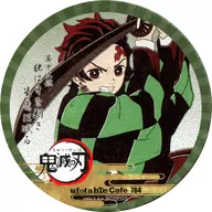 Tanjiro Kamado Coaster "Demon Slayer: Kimetsu no Yaiba ×ufotable cafe 4th period" drink order bonus