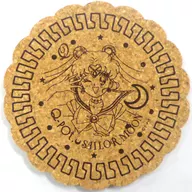 セーラームーン(ポーズ) コースター 「Q-pot CAFE.×美少女戦士セーラームーン」 対象メニュー注文特典