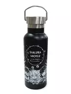SD Character Thermo Bottle "Sakura, Moyu. -as the Night's. Reincarnation -" Electric External Festival 2019 SUMMER in Takadanobaba Goods