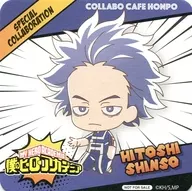 心操人使杯垫「我的英雄学院×COLLABO CAFE HONPO」饮料注文特典