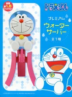 Doraemon Premium Water Server "Doraemon"