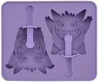 Gengar de Hiyai? Limited to the popsicle maker "Pocket Monsters" Pokemon Center