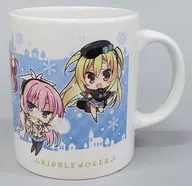 Winter ver. Color mug "RIDDLE JOKER" limited to Yuzu Soft Shop