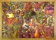 LPP Luncheon Mat "DRAGON QUEST Fuyoke Sho Special ~ Mamono no Mure Appeared! Part ~" I Prize